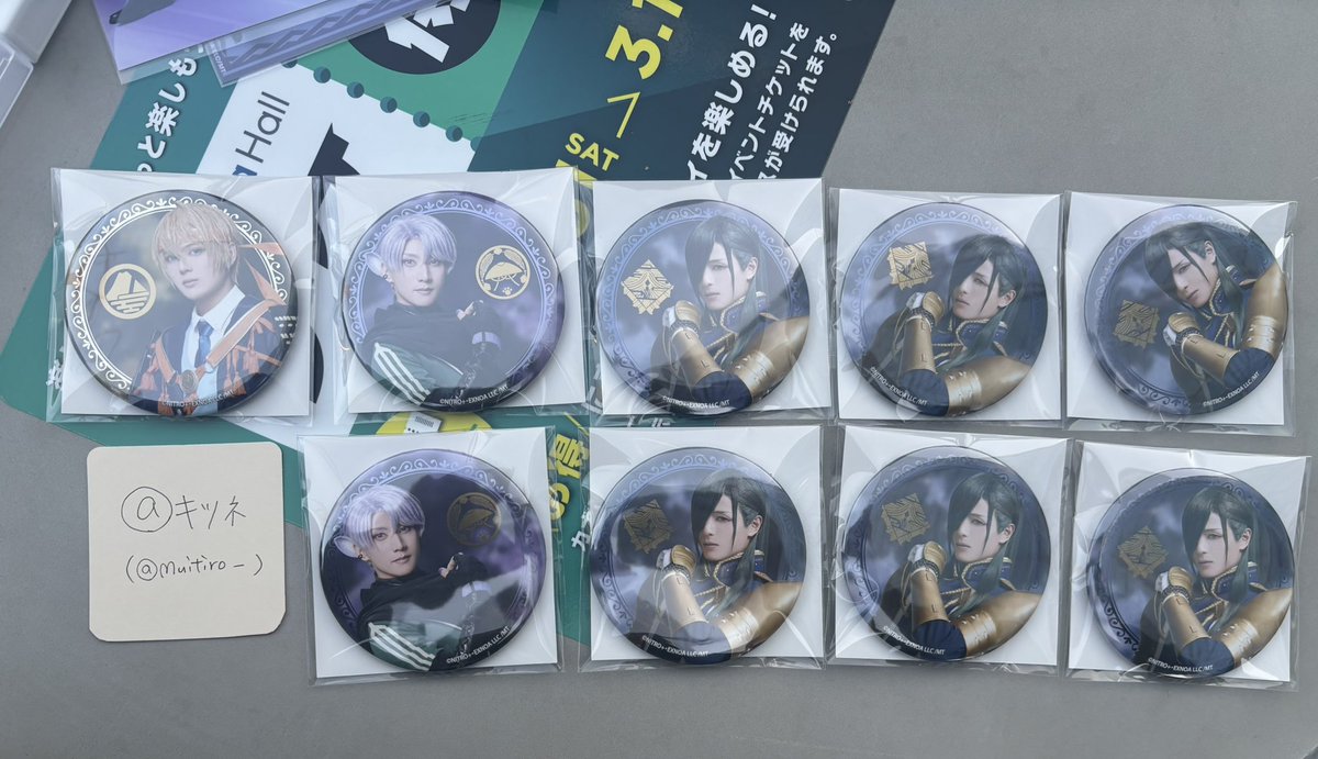 @キツネ tweet media