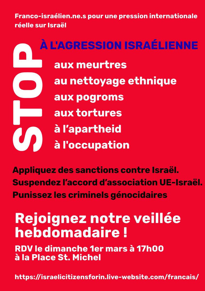 Yaël LERER tweet media