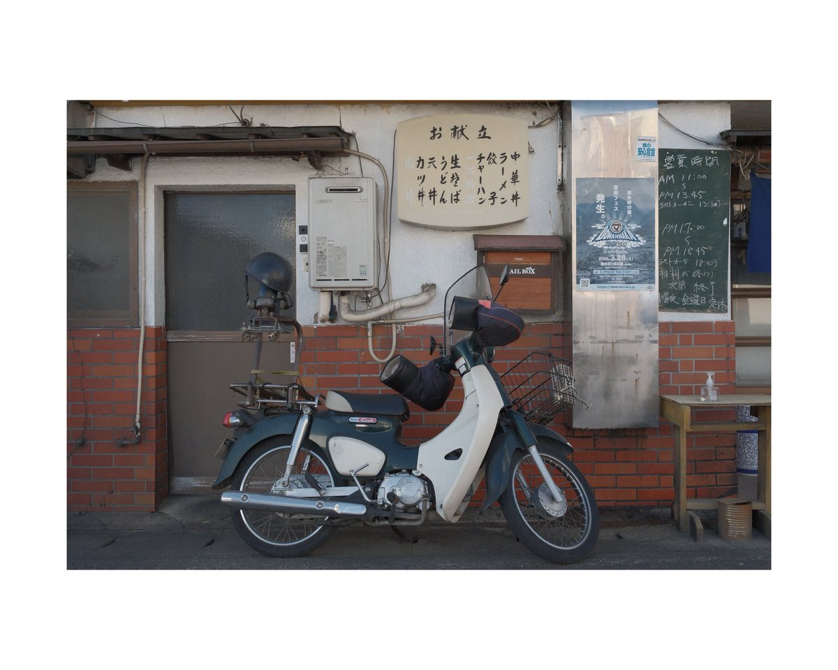 □ASAMA□【SHINMEIMODEL】 (@ASAMAAAAAAAAAAA) / Posts / X