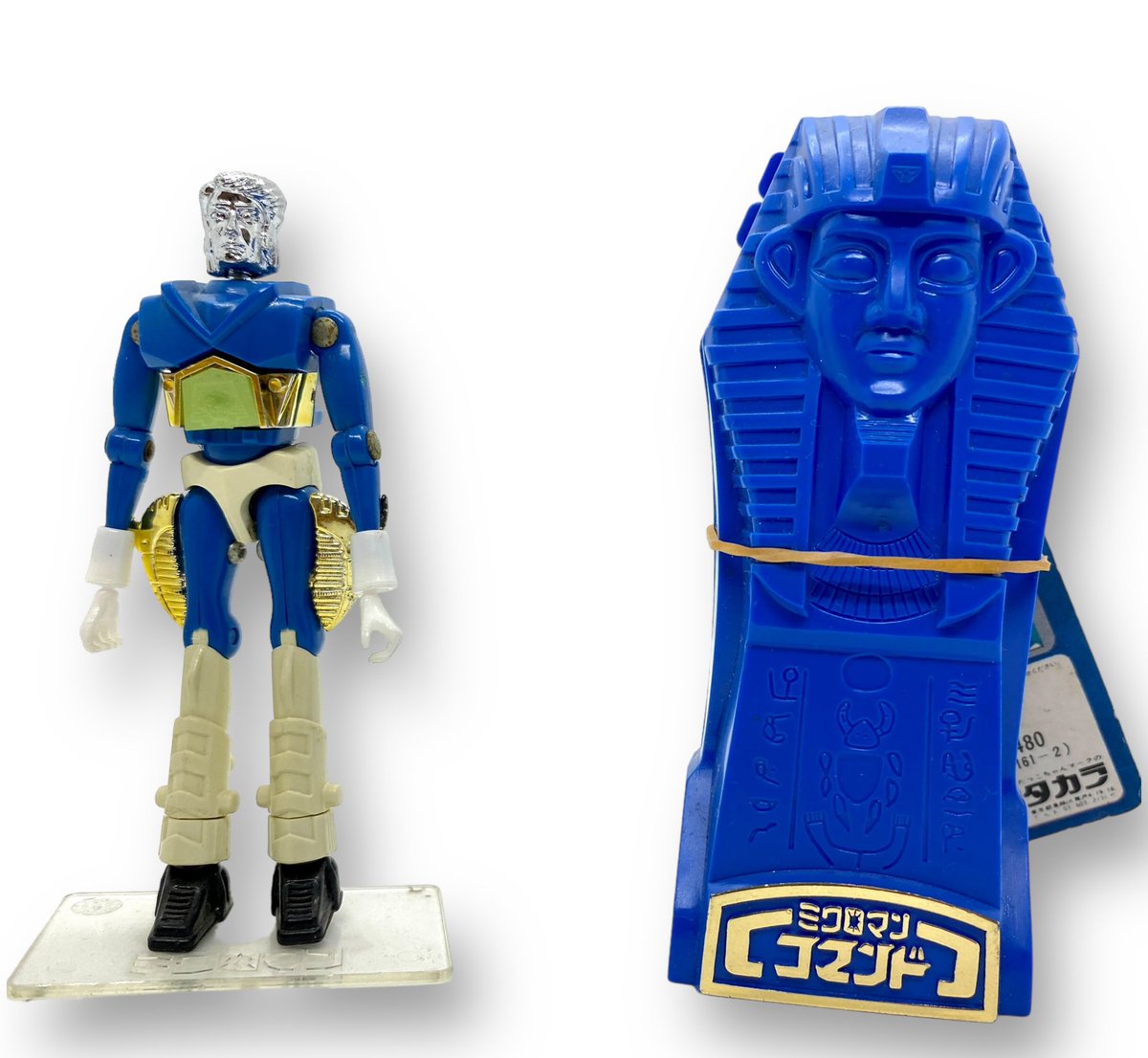 ミクロマンコマンドM161シェリフ エジプトにある王家の谷の