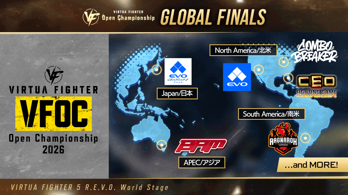 「バーチャファイター」シリーズ公式 tweet media