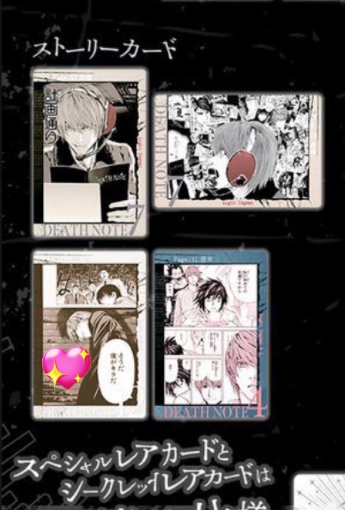 ばたーどらやき。 tweet media