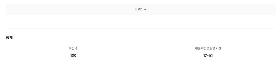 전공은 공이다 교수는 수다 tweet media