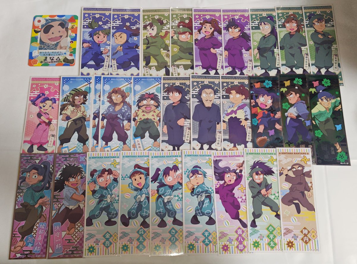 交換】 忍たま乱太郎 クリアカード スナップマイド ぱしゃこれ ネオン