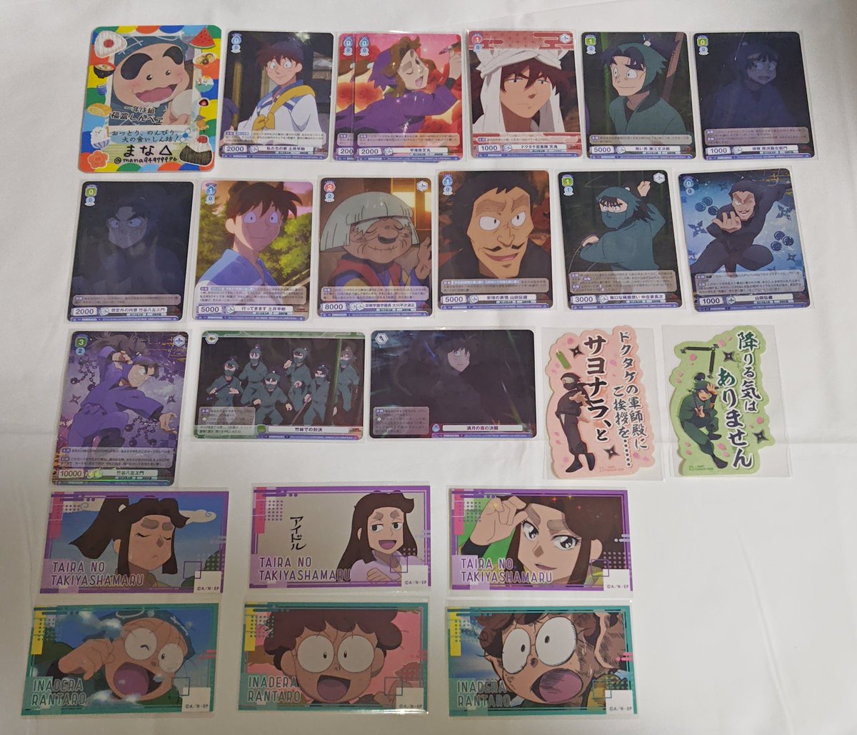 交換】 忍たま乱太郎 クリアカード スナップマイド ぱしゃこれ ネオン
