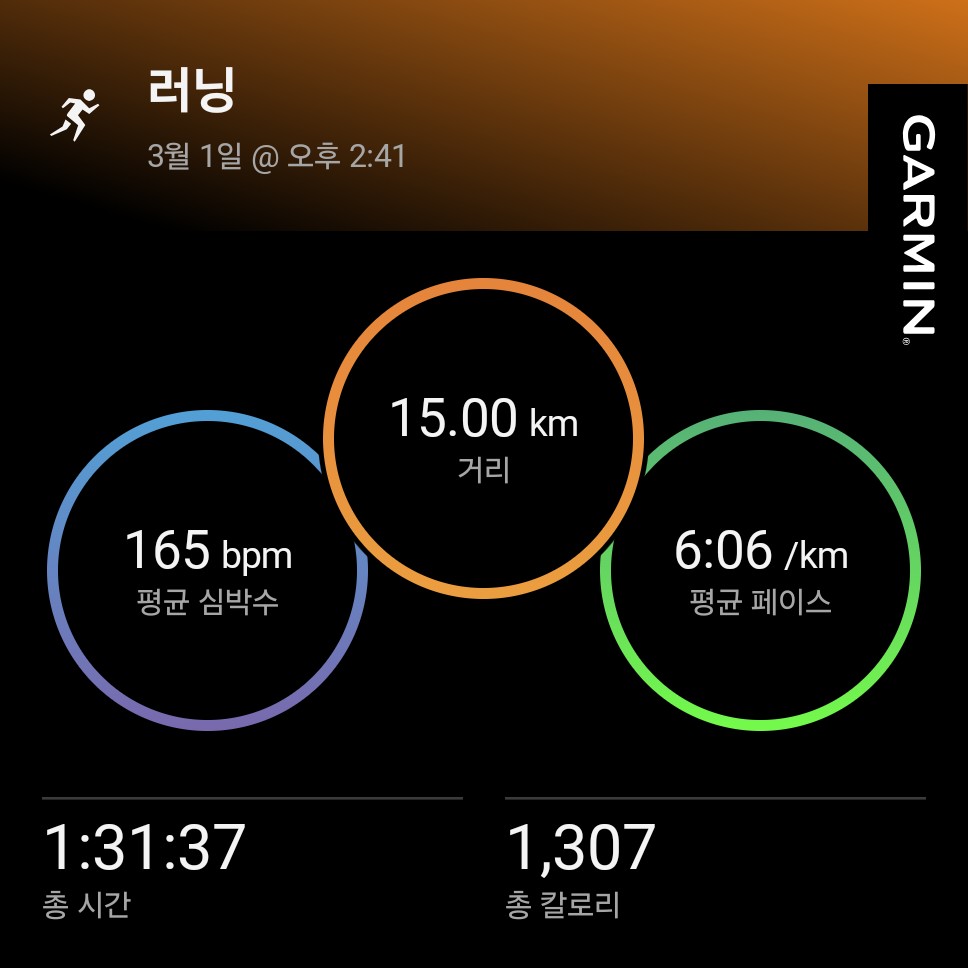 Morrison tweet media