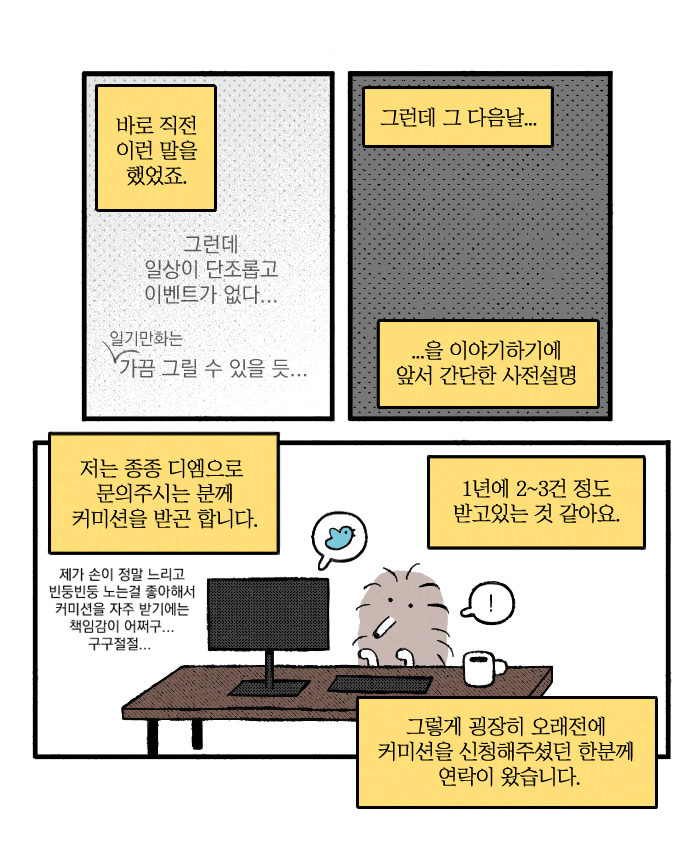 doppdoppdopp's tweet photo. https://t.co/LyQBJyBcJs
