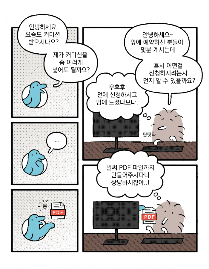 doppdoppdopp's tweet photo. https://t.co/LyQBJyBcJs