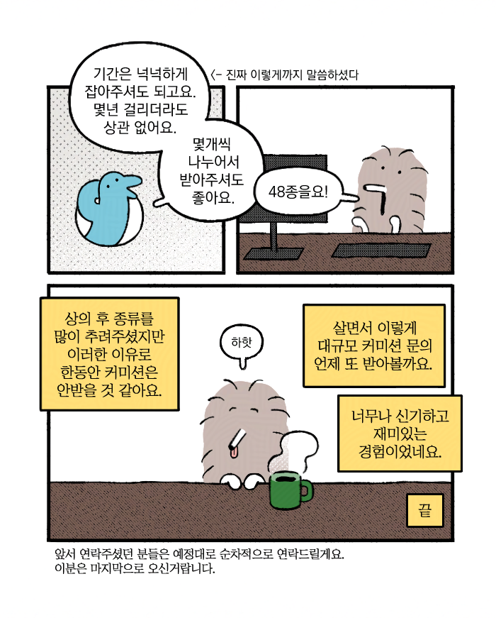 doppdoppdopp's tweet photo. https://t.co/LyQBJyBcJs