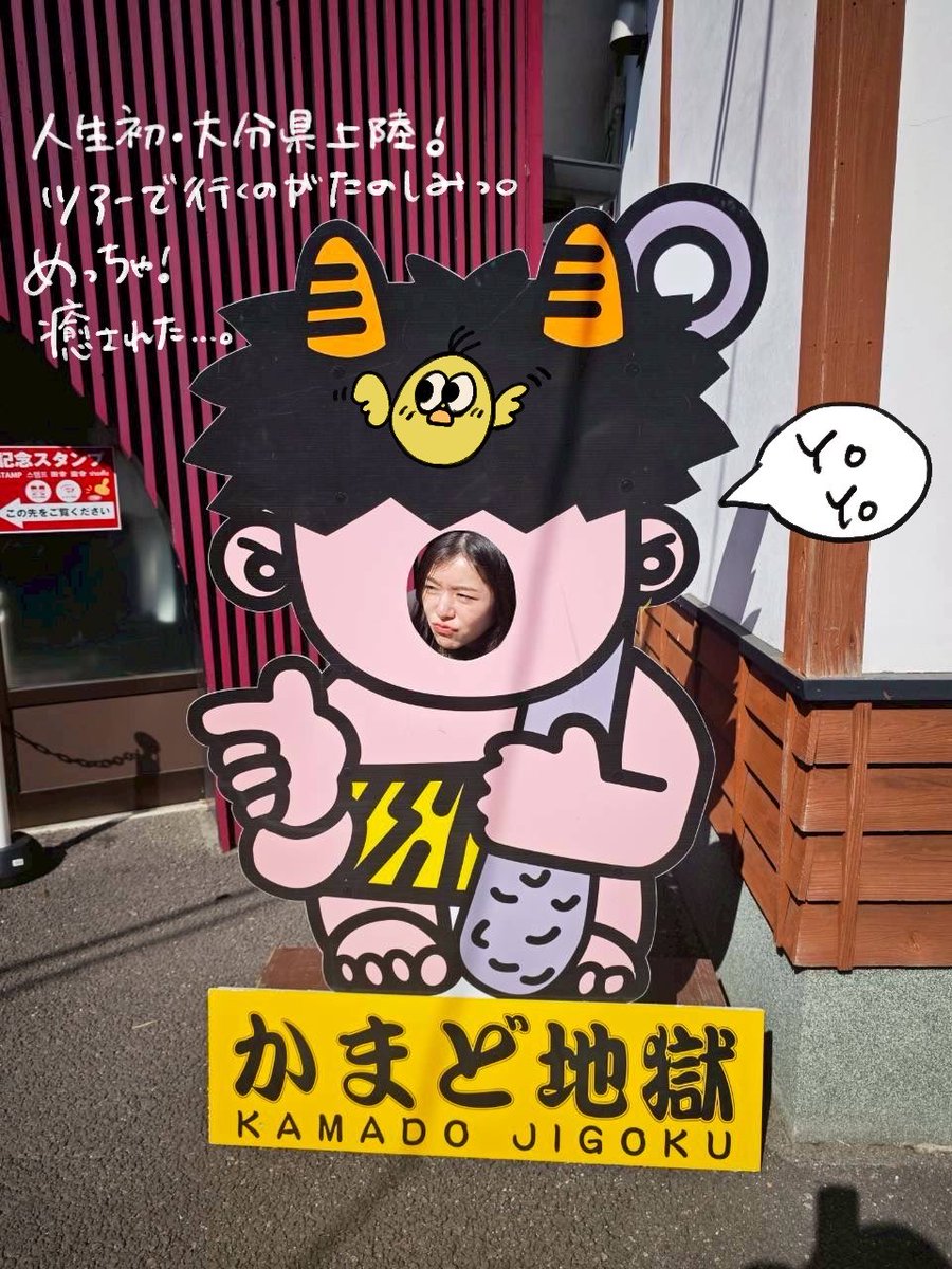 milet（ミレイ） tweet media