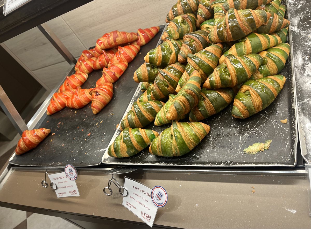 _0816____'s tweet photo. メゾンカイザー LUCUA梅田🇫🇷🥐

もう朝から並ばんでも在庫いっぱいで嬉しい🤤 https://t.co/tKm7oHqzY4
