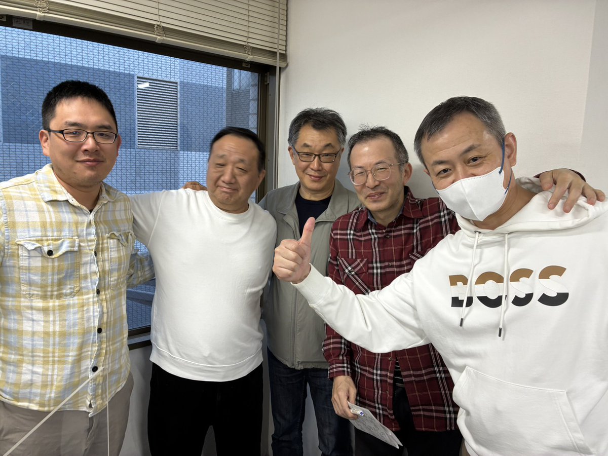 春季リジョナルの結果

２月２８日、３月１日に渋谷ブリッジセンターで開催された春季リジョナルの優勝チームメンバーは以下の通りです。（敬称略）　おめでとうございました。

フライトA（１２チーム）
陳大偉・小原明・高野英樹・李斌・陳悦辰　(写真付き)
ricefieldsystem.com/tournamentResu…