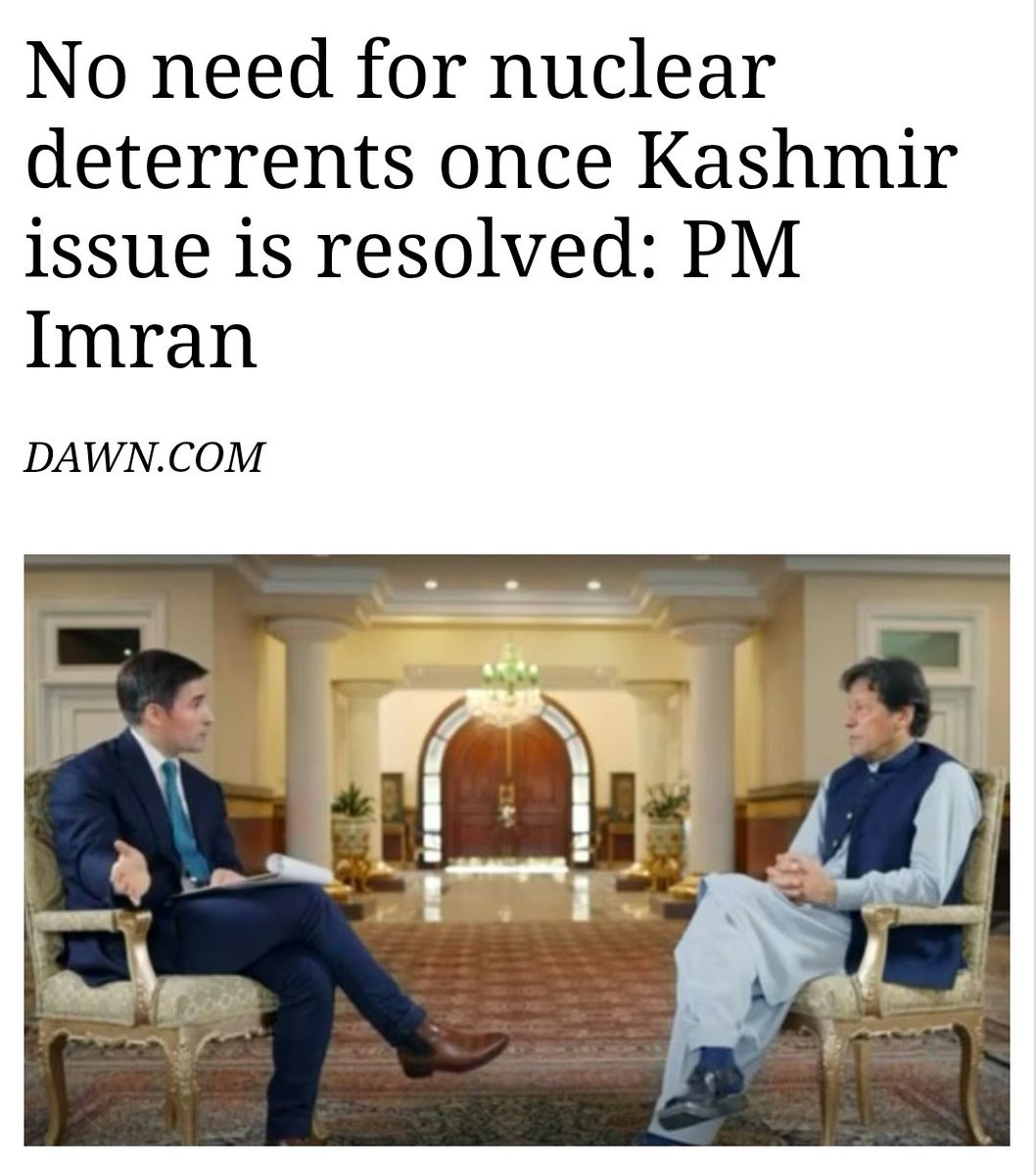 جیل میں ہونے کی بڑی وجہ