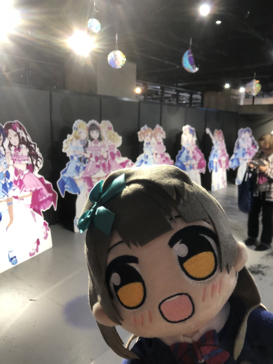 あんぱん tweet media