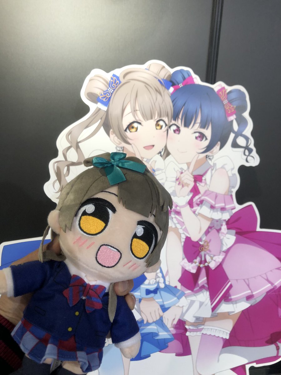 あんぱん tweet media