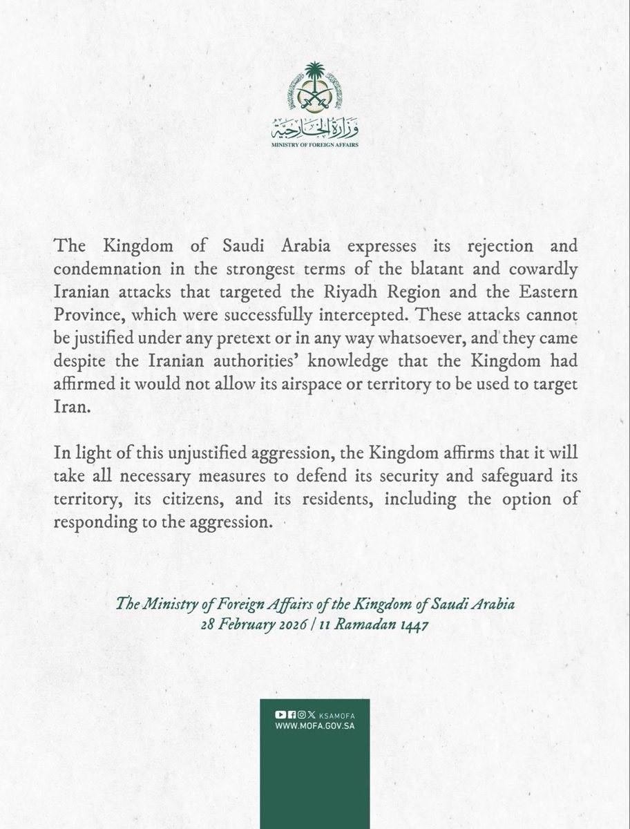 🇸🇦 اروى الفايز tweet media