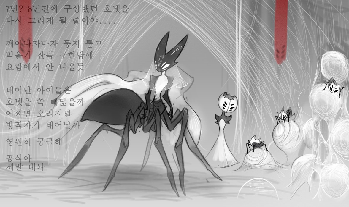 RukanBug (@__rukan__) on Twitter photo 