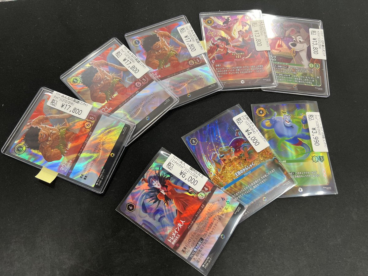 商品情報】#ロルカナ ❄️エルサ-冬の精霊（エンチャンテッド