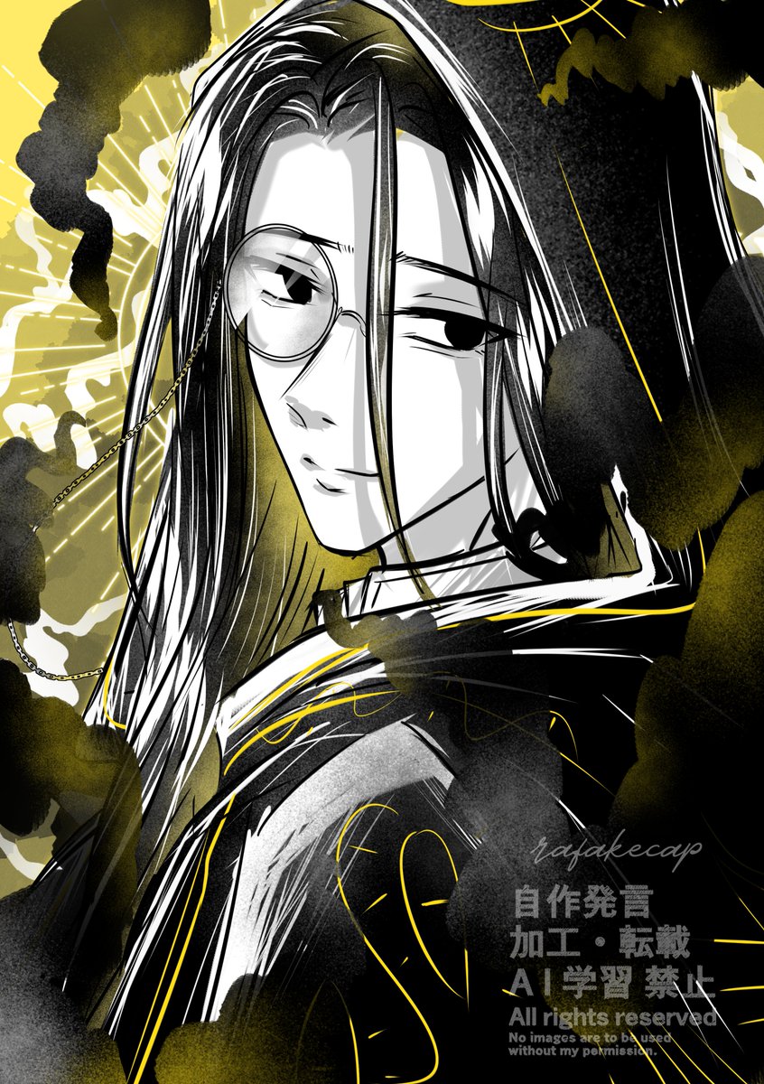 💙💚 🐦⬛ 🎩 DOUJIMA E15 - COMIPARA6 E23 tweet media