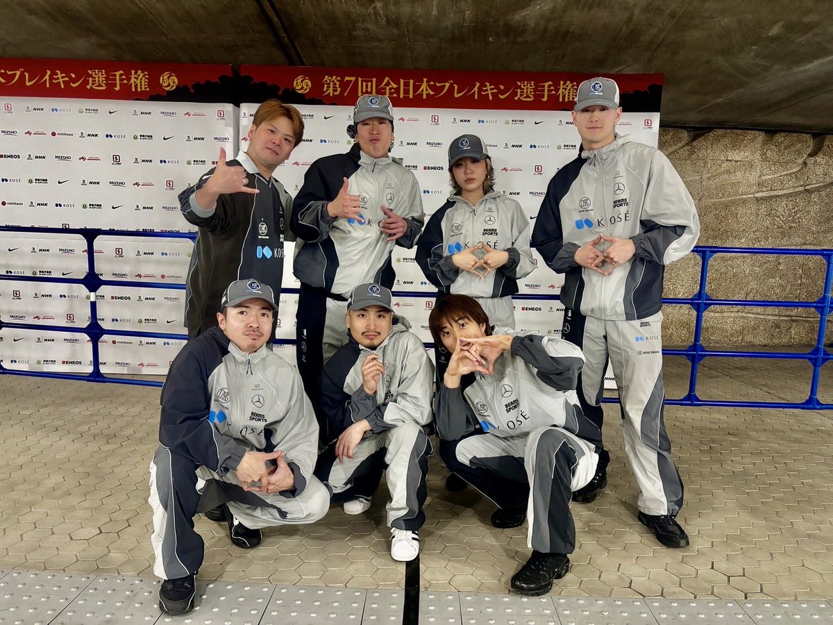 KOSÉ 8ROCKS（コーセーエイトロックス） tweet media