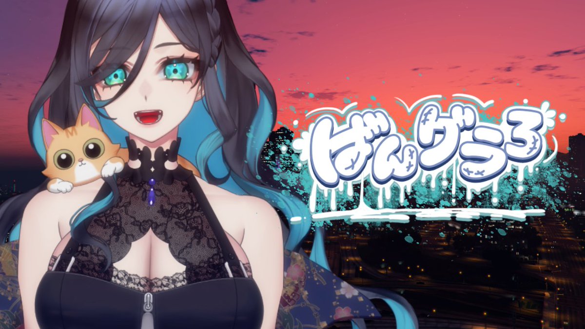 Post by 浅葱紗🎐 𓈒𓏸 on X: はじめまう