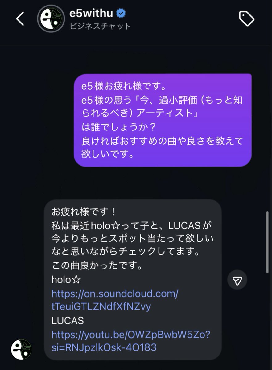 YAGI tweet media