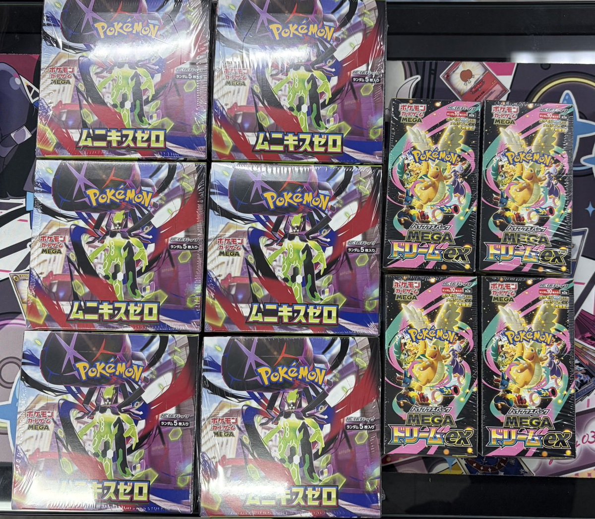 未開封BOX多数買取させていただきました‼️✨ お持ち込み頂き誠に