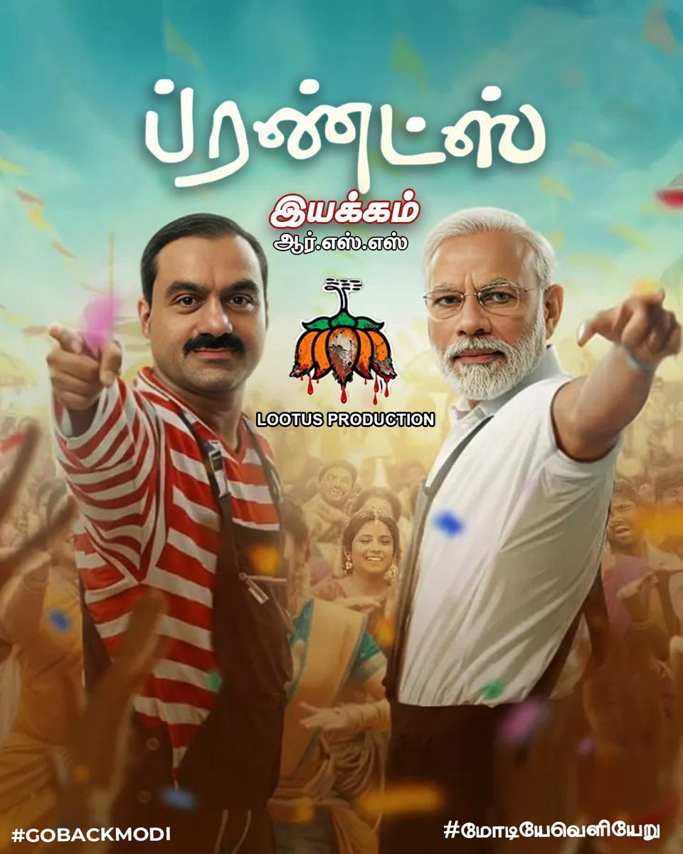 TNCCITSMDept's tweet photo. 👇 https://t.co/oDdGikCJfu