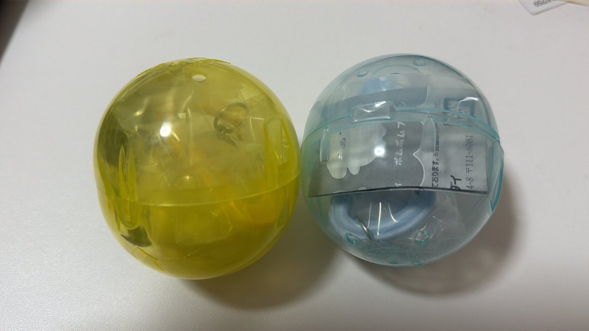 sa---chi tweet media