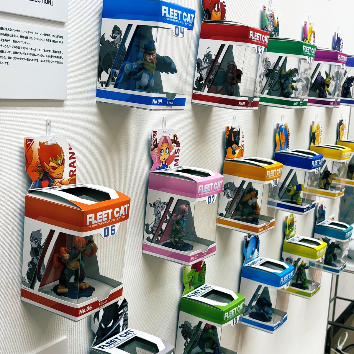 展示ありがとうございました^_^^_^

感想ノートは宝物にします🪶