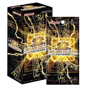 遊戯王リミットオーバーコレクション

1パック150円買取

1BOX7000円買取

数きたらやめますのでよろしくお願いします！

今だけ1万円以上で送料負担します

dmお待ちしてます