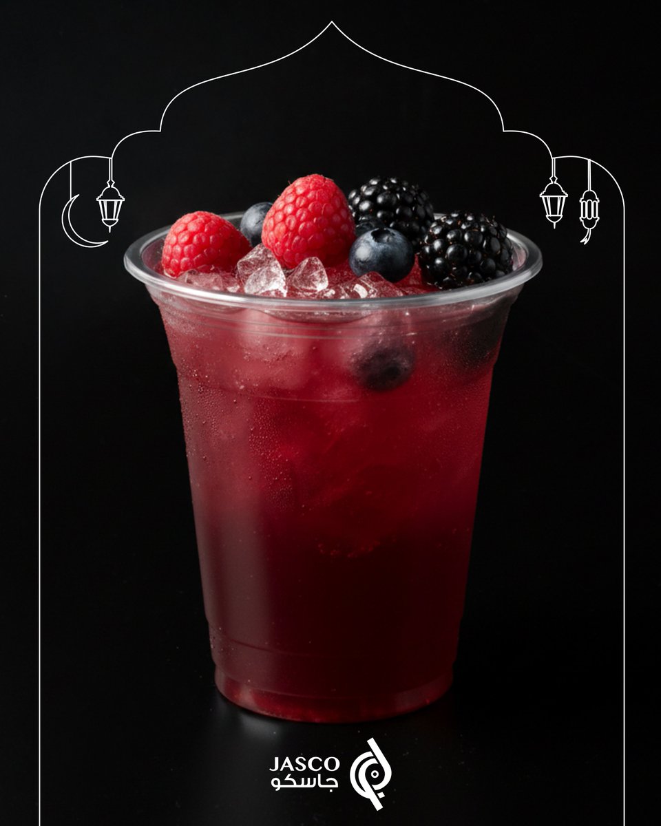 استمتعوا بمشروباتكم الرمضانية مع #كاسات_جاسكو البلاستيكية الشفافة عالية الجودة، مباشرة من مصنعنا.
متوفرة مع الطباعة

#رمضان_مبارك #جاسكو #بلاستيك #السعودية #الامارات #الكويت #قطر #البحرين