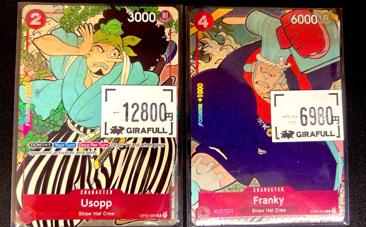 🍁🍁#ワンピースカード🍁🍁 🟥ウソップ🟥 ✨1️⃣2️⃣