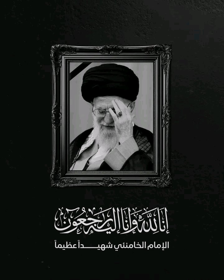 tariqlati's tweet photo. #Khamenei https://t.co/TmSsIz6Gy9