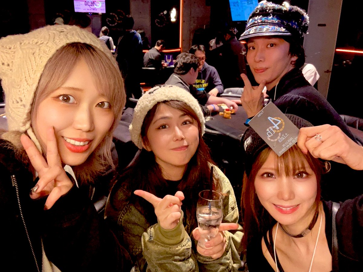 高井舞香 tweet media