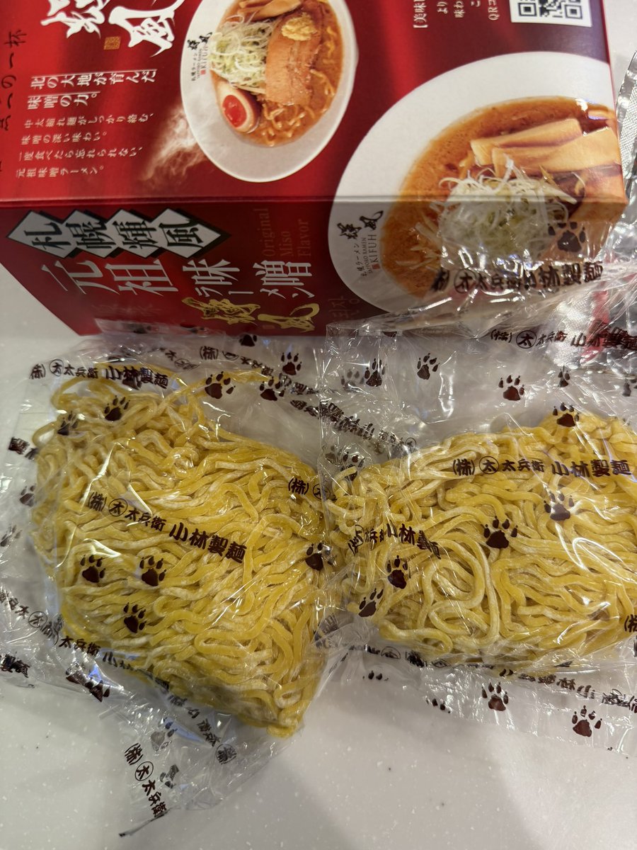 cheese8py's tweet photo. あけたら可愛いの出てきた🐾なんか関係あるのかな。かわゆ https://t.co/HCQrS2RW38