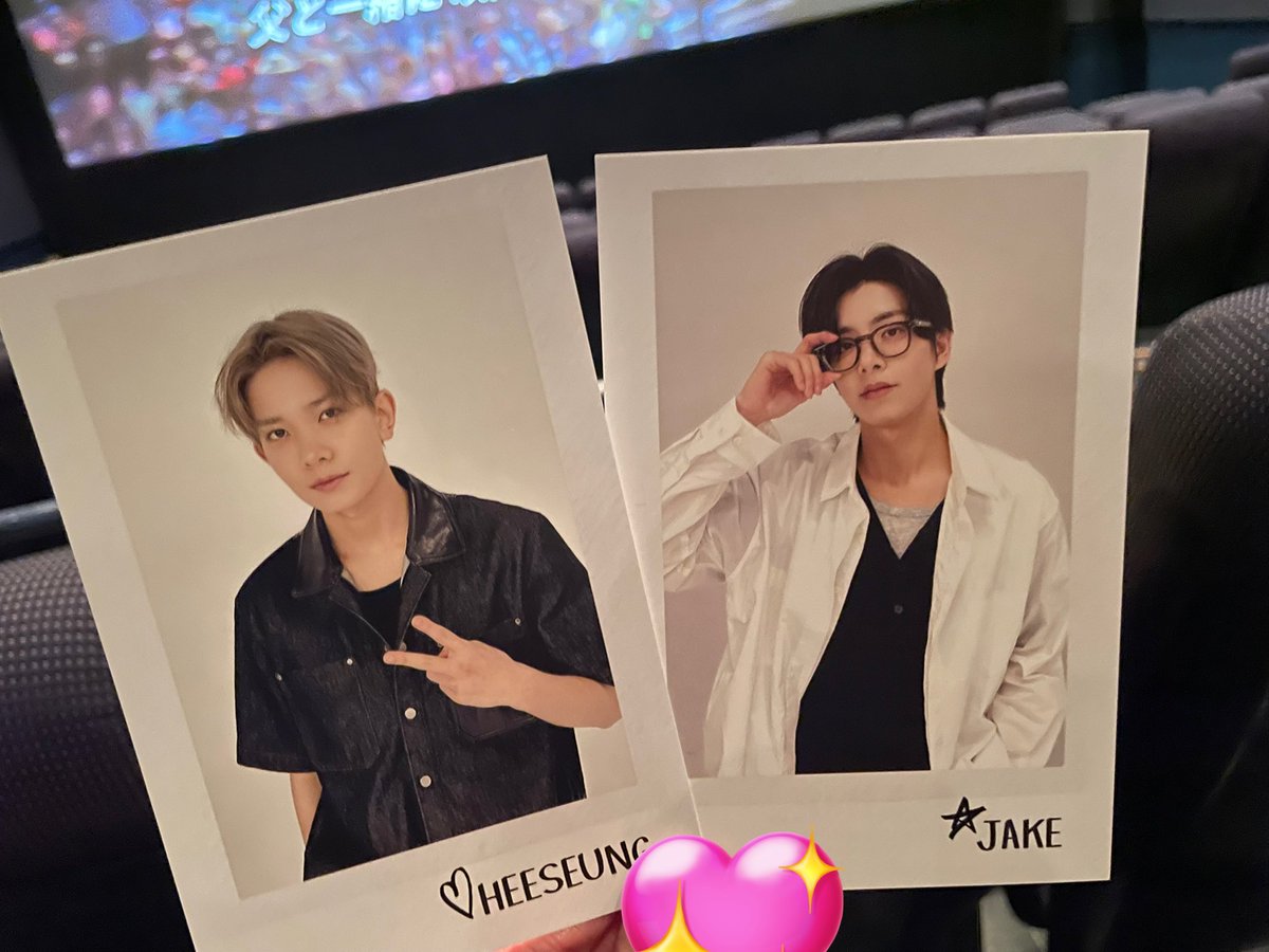 映画終わった〜❣️
入場特典ヒスンとジェイクだった🥹

どなたかジョンウォンとソヌに交換してくれませんかぁーー🥹