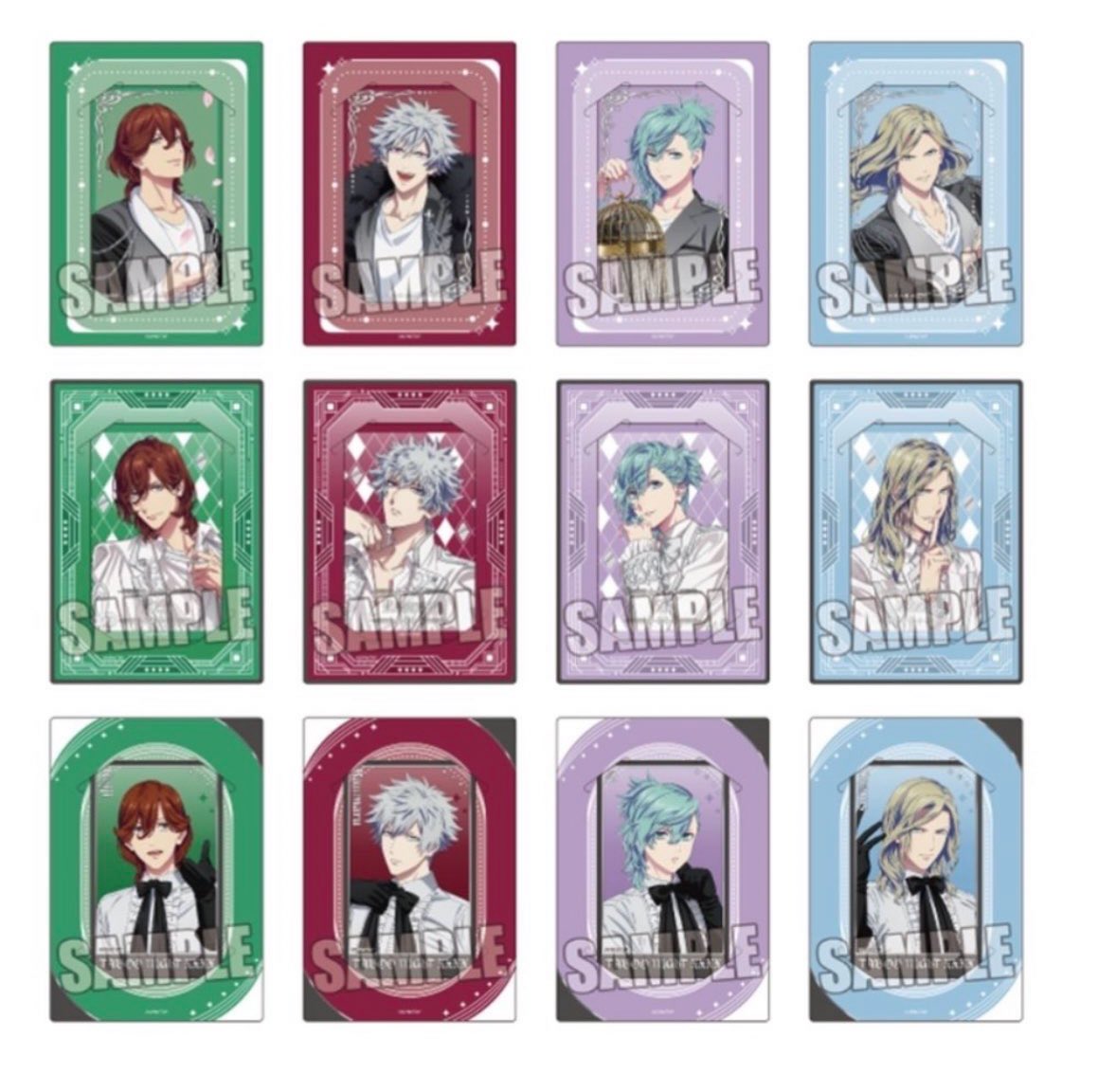 譲渡or交換】うたプリ タブナイ TABOO NIGHT XXXX ビジュカ