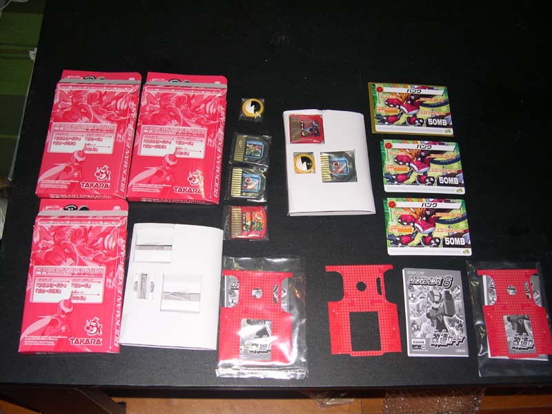 昔もらった、2006年にコロコロコミックの誌上通販「ビースト