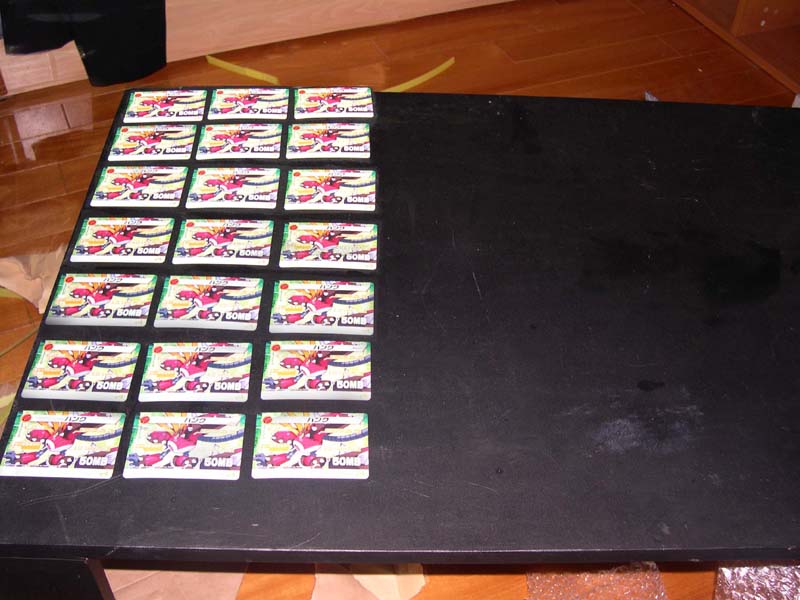 昔もらった、2006年にコロコロコミックの誌上通販「ビースト