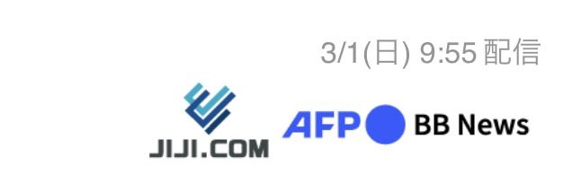 たらればがに tweet media