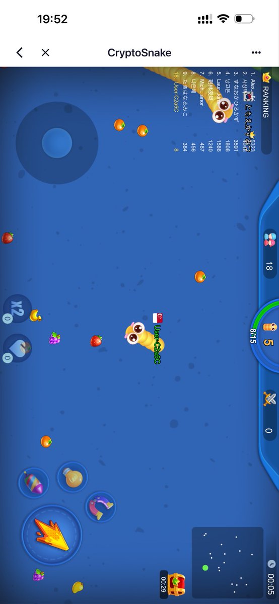 BooChat 🔆 tweet media