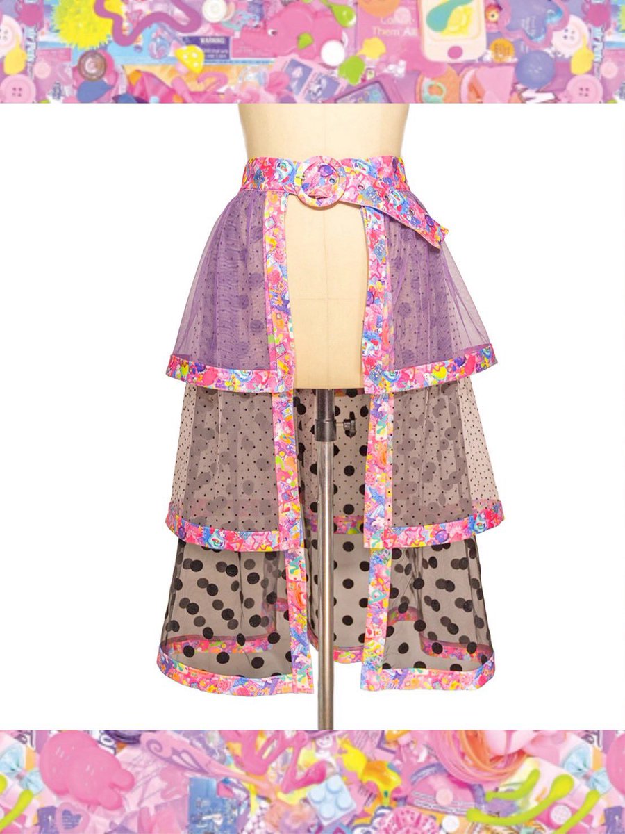 🖤💜💖 Long Tiered Pannier-Skirt Belt/ Witch's Black 💖💜🖤 You