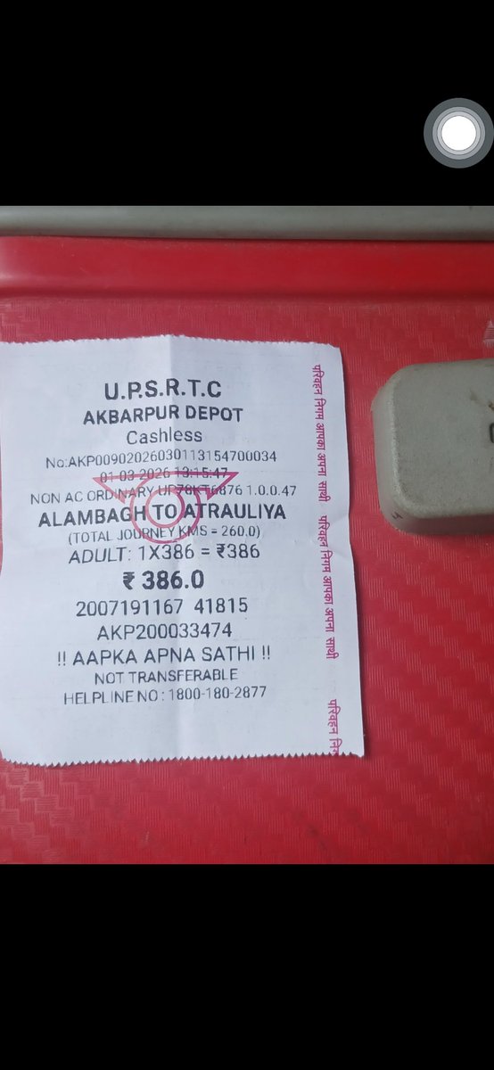 SurajB333's tweet photo. @UPSRTCHQ I'm currently travelling from Lucknow Alambagh Bus St. to Atraulia.Fare charged is ₹386.Distance shown is 246km.However, a ticket of ₹386 has been issued, which is ₹140 more than the per-km rate.Could you please explain why UP Bus is charging this extra ₹140? https://t.co/OeMyuGxzIm