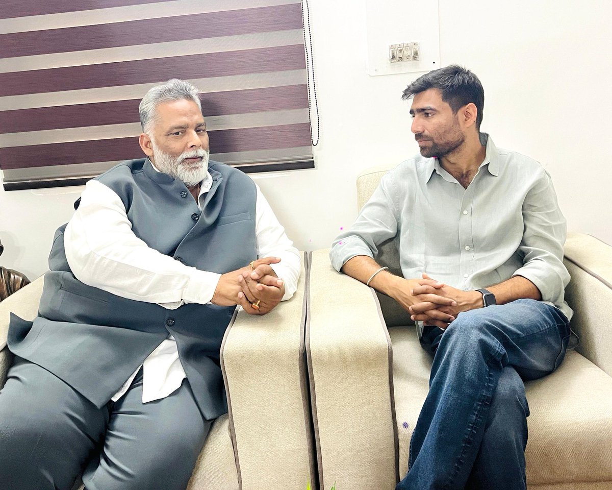 NSUI tweet media