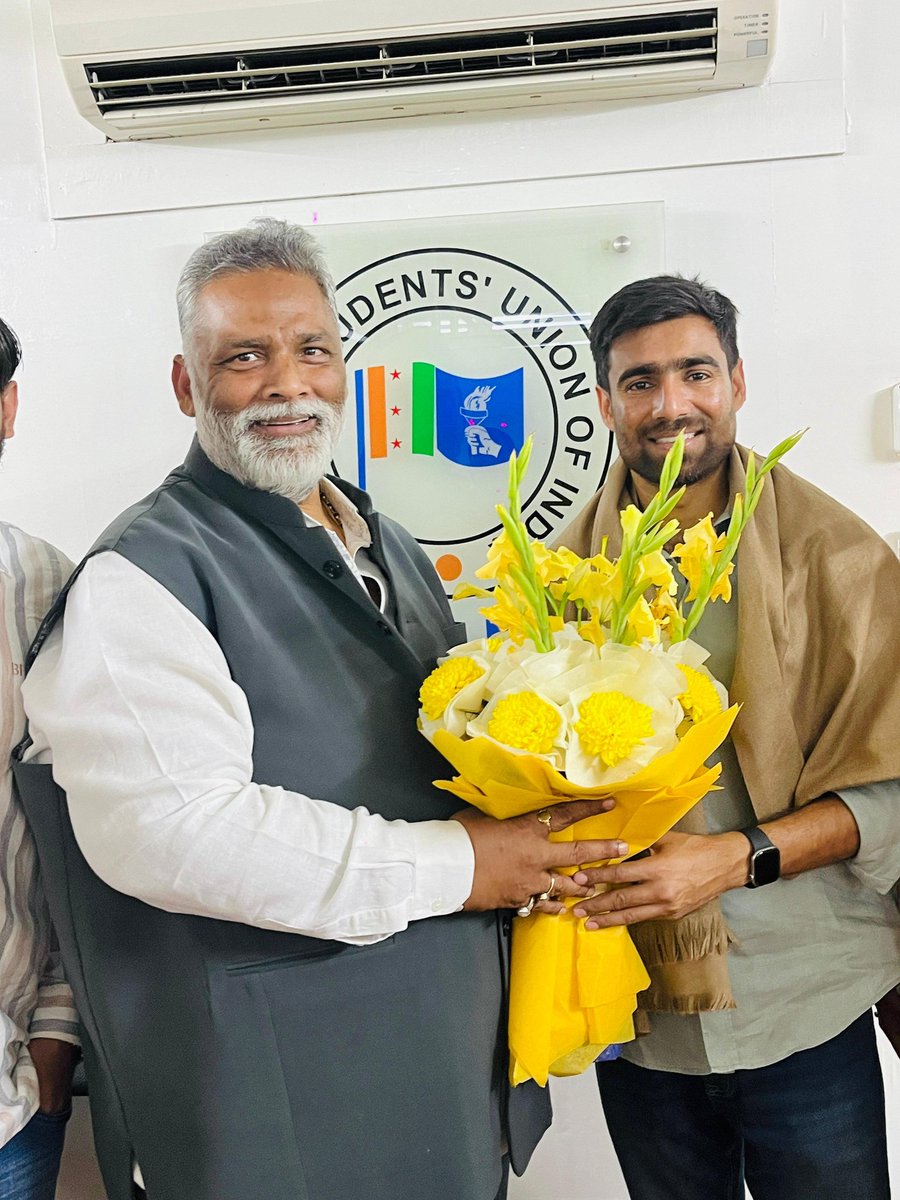 NSUI tweet media