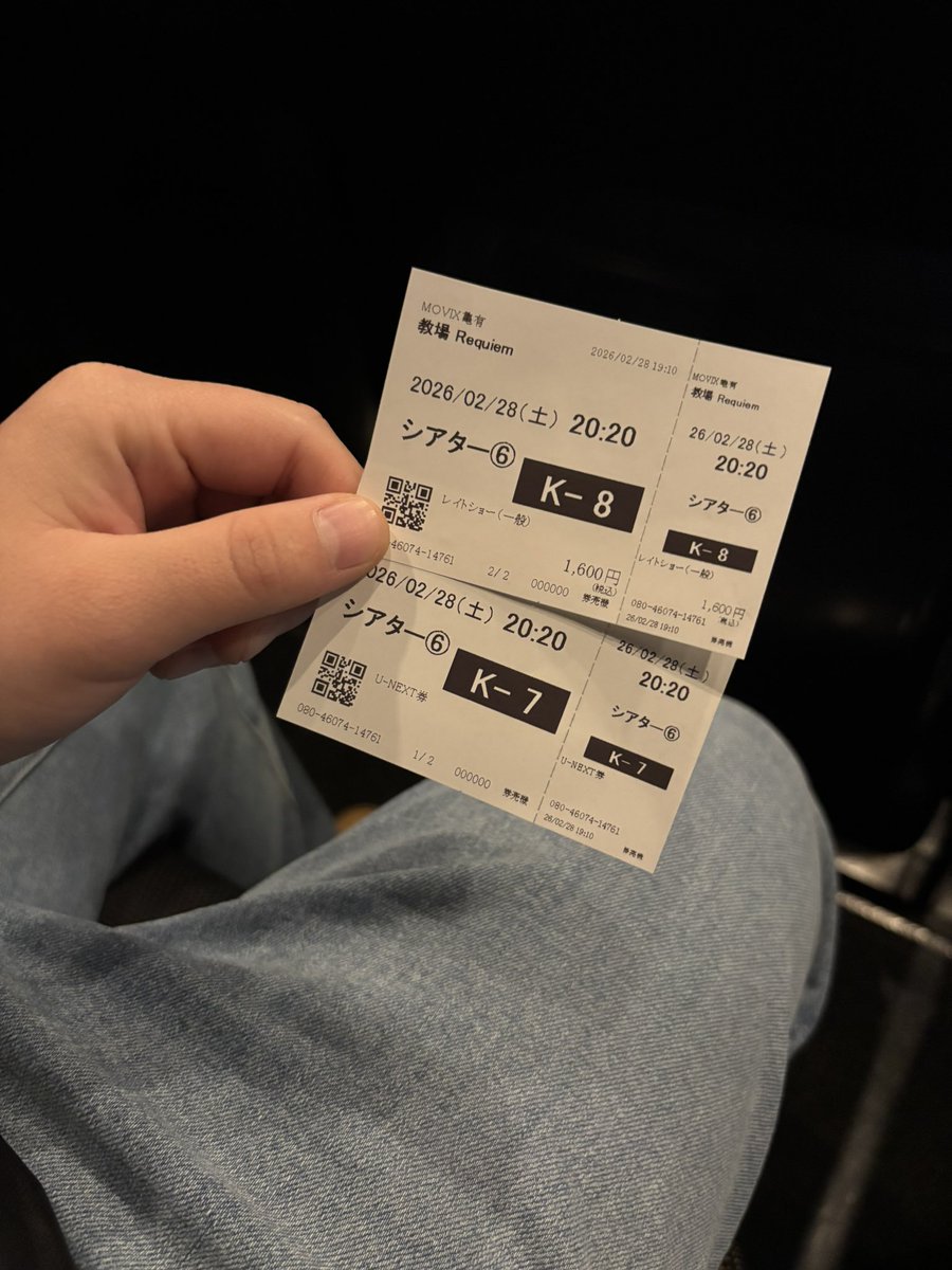 そうすけ。 tweet media