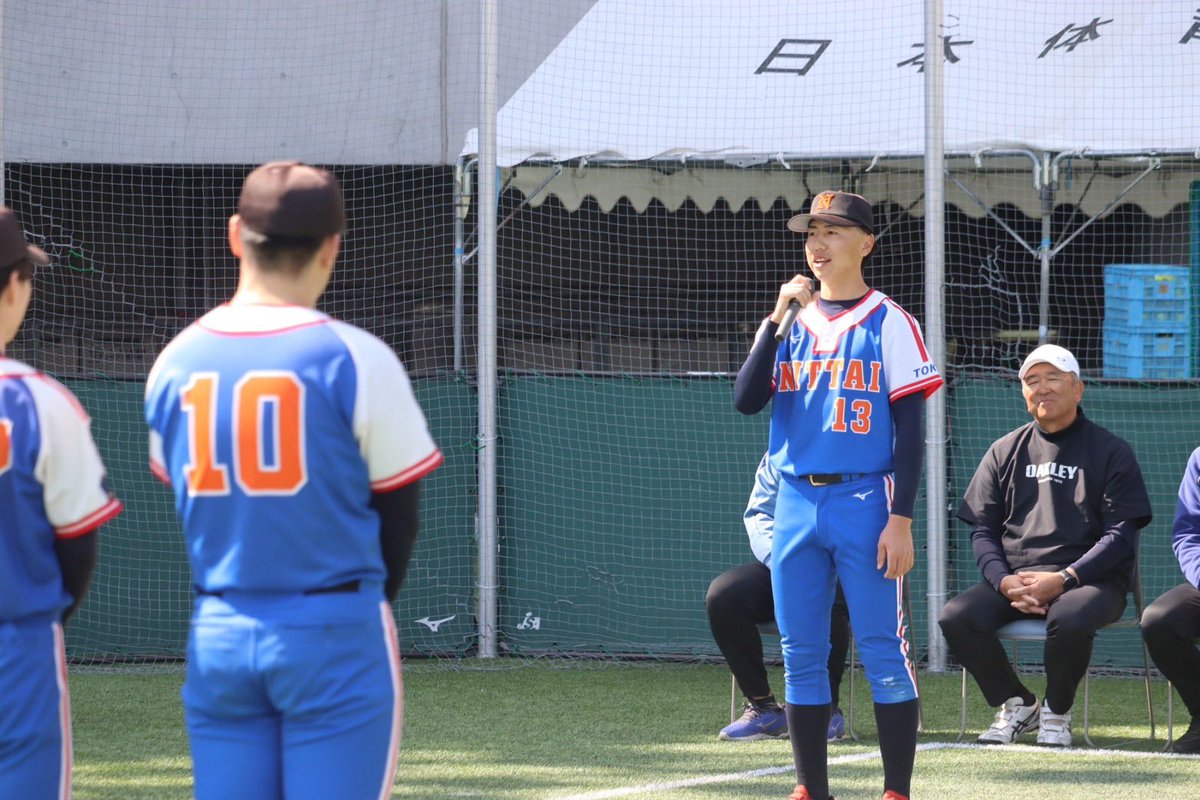 日本 体育 大学 野球 部｛官网：701.tw｝.eid