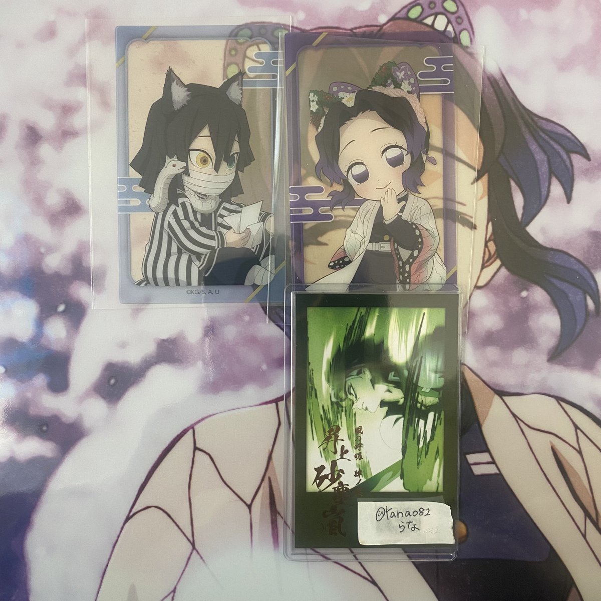 鬼滅の刃 ナンジャタウン ナンジャ クリアカード 譲渡 求 定価＋送料