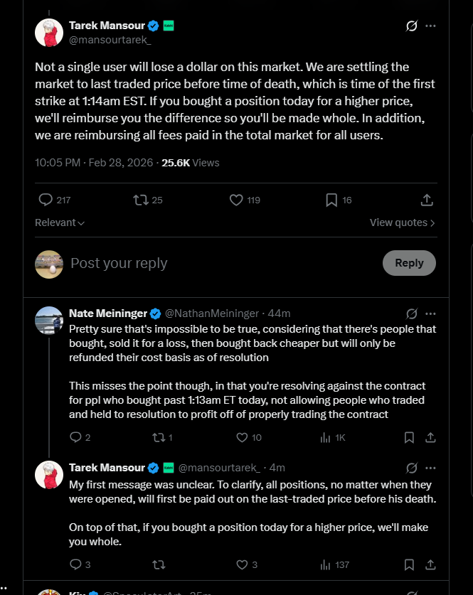 SURE-MI SURE-MS tweet media